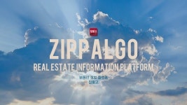 집팔고, 부동산 플랫폼 하남시 진출..“서울 및 수도권 확장 예정”