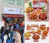 뜨는 소자본창업 체인점 인생닭강정, 4無 창업 혜택 제공… “가맹비o로열티 등 없애”