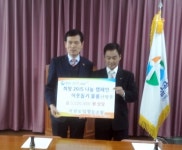 칠곡군 지천농협, 난방유 기증