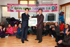 울진군, 찾아가는 건강보건소 7000명째 진료