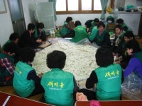 영주시 이산면 새마을부녀회, 이웃돕기 떡국떡 나눔 행사