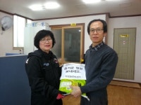 포항시 청림동주민센터, 사회복지시설 백미 전달 행사