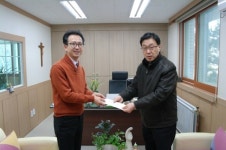 영주국유림관리소, 이웃돕기 성금 전달