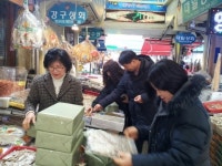 포항시 청림동주민센터, 설밑 죽도시장 장보기 행사