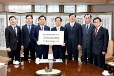 “문경지역 인재양성 위해 써달라”