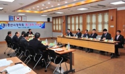 경산시장학회, 신임 이사ㆍ감사 임명