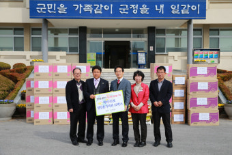 장종철 법무사, 쌀 51포 등 울진군에 전달