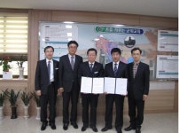 군위교육청-댐관리단, 주변초교 지원사업 위탁협약식