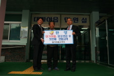 고령 대가야읍, 첫 민원고객 이벤트 행사