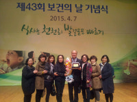 성주군보건소, 시책사업 평가 ‘우수’