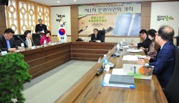 “군위관광의 새로운 볼거리 제공할 것”
