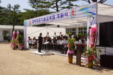 영주, 경북항공기술교육원 개원