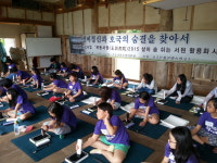 상주 옥동서원, 강학의 공간으로 새 탄생