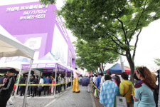 대구 코오롱하늘채 분양열기 ‘후끈’