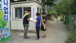 포항 대송면사무소, 메르스 예방대응 비상초소 운영