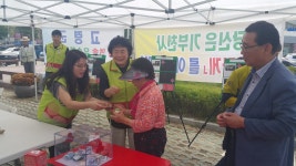 당신이 나눔 행한다면…‘착한가게 캠페인’
