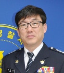 <기고> “택배 배달” 가장범죄에 경계심을 갖자!