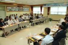 고령署, 가야홀서 지역치안협의회 개최