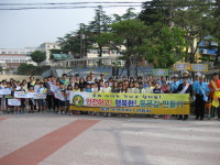 문경署, 점촌초등학교서 학교앞 어린이 교통안전 캠페인
