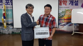 포항 효곡동 한우사랑, 취약계층 10세대 ‘백미 기탁’