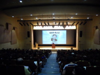 아발론교육포항남구캠 | 장종두 포항 남구청장, 외식업 영업주 위생교육