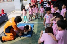 의성소방서, 소방안전 체험교실