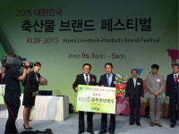 경주 천년한우, 전국 ‘으뜸’