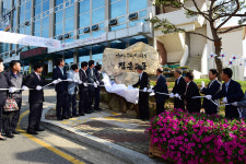 점촌2동, 표지석제막행사
