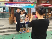 청통휴게소, 추석연휴 사진인화서비스