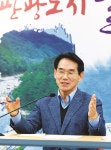 <특집> 천년 지켜온 ‘소나무의 보고’ 울진금강송, 세계에 알린다