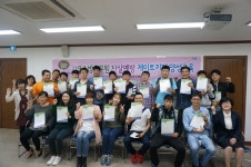 포항 남구보건소 정신건강증진센터, 자살예방 프로 실시