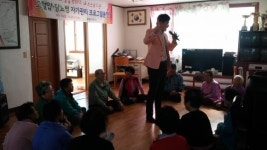 노인들 고혈압·당뇨병 스스로 관리하세요