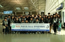 안동교육센터, 경쟁력 갖춘 글로벌 인재 양성