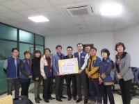 포항 해도동주민센터, 주거환경 개선사업 추진