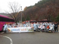 포항북부장애인복지관,‘해피휴’ 프로 진행