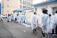 포항 청림동주민센터, 봉사활동
