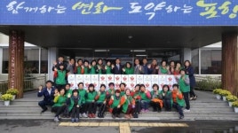 경북오천신용협동조합, 사랑의 김장 나누기