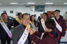 성금 모아 따뜻한 온정 전하다