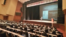 포항청소년수련관, 두 번째 명사특강