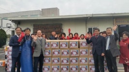 포항서부신용협동조합(용흥지소) | 포항 오천교회-신용협동조합, 김장담그기