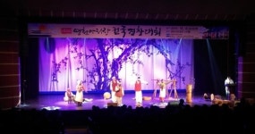 영천아리랑 ‘신바람난다~’