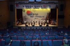 청송군 호국영웅과 함께하는 한마당