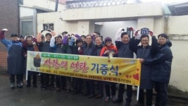 포항 해도동주민센터, 저소득계층 위한 연탄배달 봉사