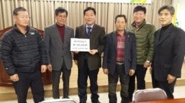 고령군 우곡면 농촌지도자회, 연말총회