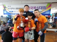 포항권투체육관 ‘화끈한 핵주먹’ 뽐냈다