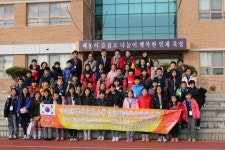 중국 하남성실험소학 한국 방문 환영