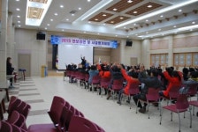 한국자유총연맹 2015년 안보강연 및 사업평가대회 개최