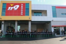 포항남부소방서, 연일119안전센터 개소식