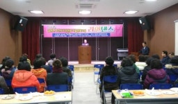 신나는 라인댄스의 매력에 빠져 보세요~