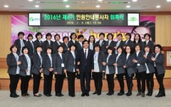 “민원안내 우리가 책임져요”